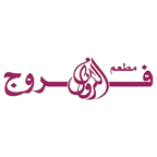 ذوق المذاق Logo